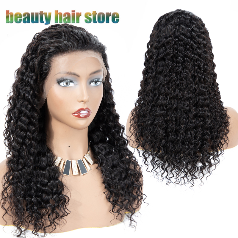 Curly Lace Front Human Hair Wigs - valoremehair